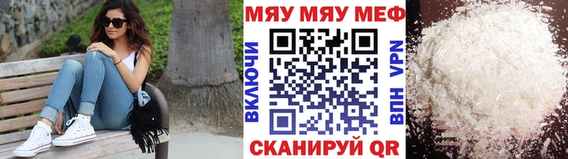 Наркотические вещества Пушкино Марихуана  Амфетамин  Псилоцибиновые грибы  гидра онион  Меф  A PVP 