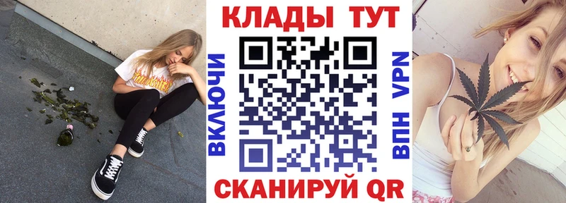 МЕТАДОН Пушкино