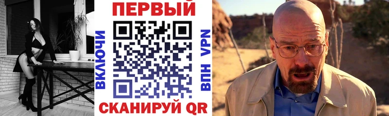 АМФ 97%  darknet наркотические препараты  Пушкино  ссылка на мегу рабочий сайт 
