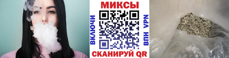 купить наркотик  мега маркетплейс  это официальный сайт  Пушкино  Бутират вода 