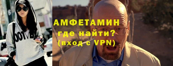 соль ск Туринск