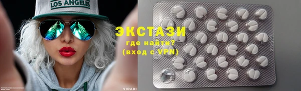 мефедрон Тында