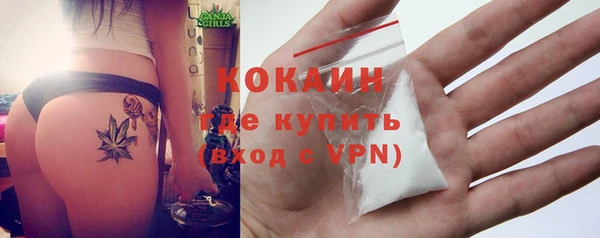 мефедрон Тында