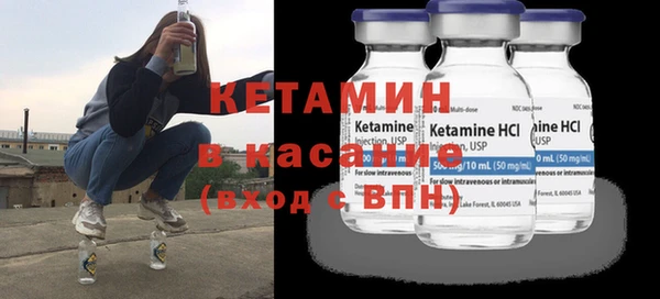 стафф Тутаев