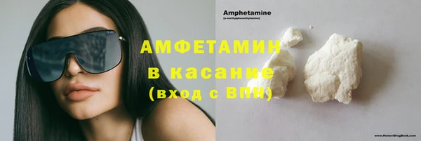 соль ск Туринск
