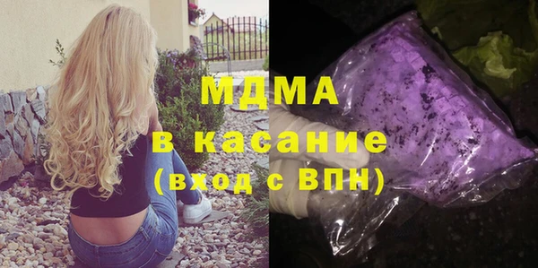 мефедрон Тында