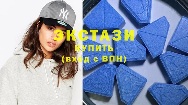 мефедрон Тында
