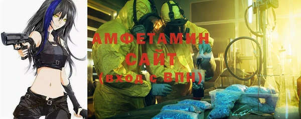 мефедрон Тында