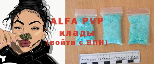 мефедрон Тында