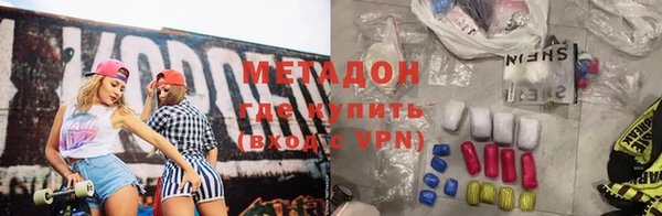 стафф Тутаев
