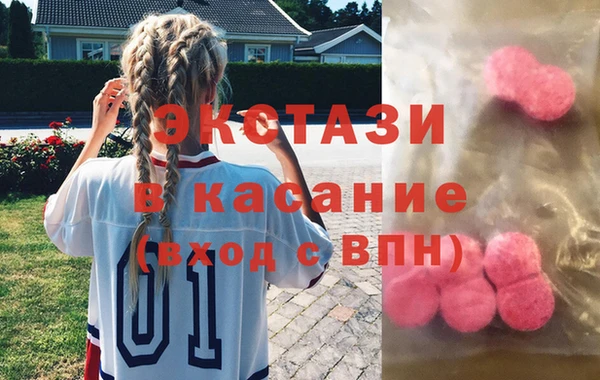 стафф Тутаев