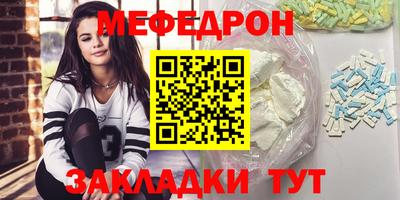 mix Апрелевка