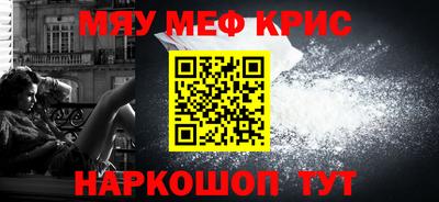 ПСИЛОЦИБИНОВЫЕ ГРИБЫ Азнакаево