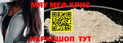 2c-b Краснодар