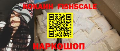 mix Апрелевка