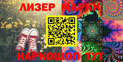 2c-b Краснодар