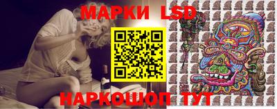 2c-b Краснодар