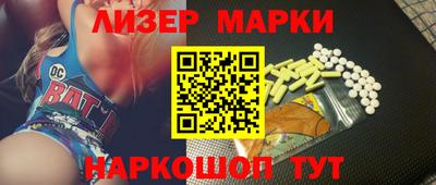 mix Апрелевка