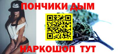 соль курить ск Краснокаменск