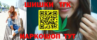 2c-b Краснодар