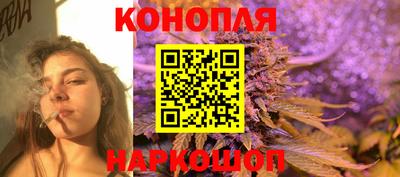 соль курить ск Краснокаменск