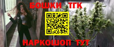 первитин Краснознаменск