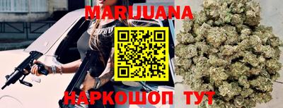 первитин Краснознаменск