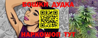 прущий лед Абакан