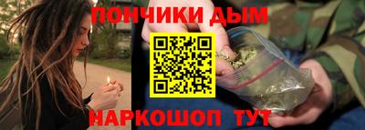 2c-b Краснодар