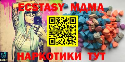 mix Апрелевка