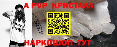 соль курить ск Краснокаменск