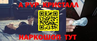 mix Апрелевка