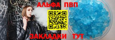 mix Апрелевка