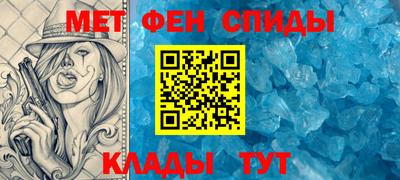2c-b Краснодар