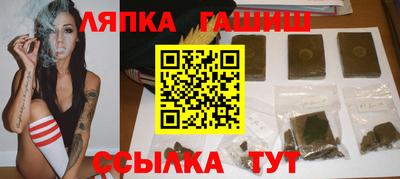2c-b Краснодар