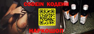 mix Апрелевка