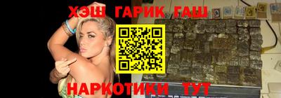 2c-b Краснодар