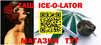 первитин Краснознаменск