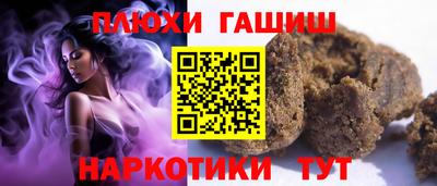 2c-b Краснодар